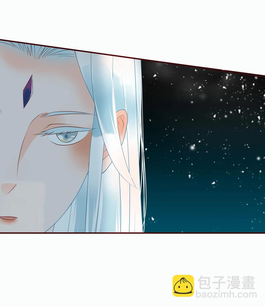 102 人鱼-第100话