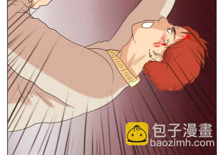 第1话 初次对视-第2话