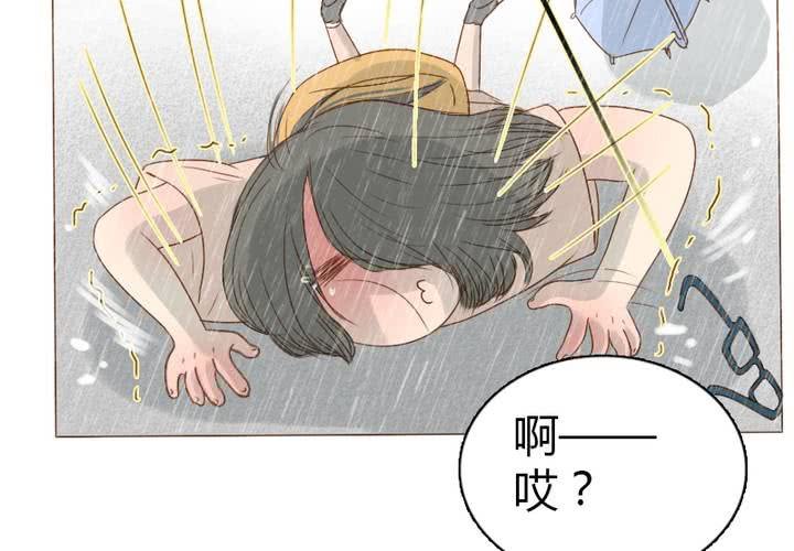 第11话 我是不会放弃你的(1/2)-第12话