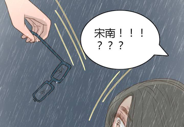第11话 我是不会放弃你的(1/2)-第12话