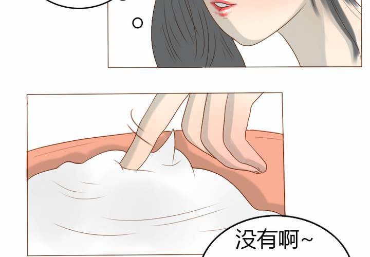 中秋番外！(1/2)-第14话