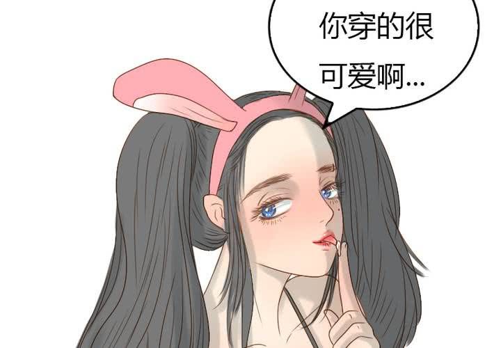 中秋番外！(1/2)-第14话