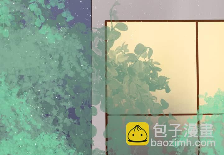 中秋番外！(1/2)-第14话
