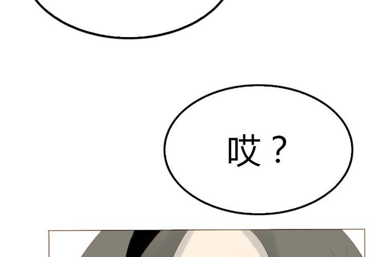 中秋番外！(1/2)-第14话