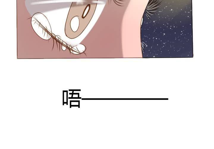 第14话 我喜欢你！不是说说而已的！(1/2)-第16话