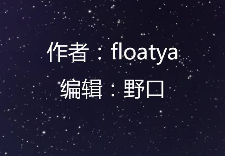 第14话 我喜欢你！不是说说而已的！(1/2)-第16话