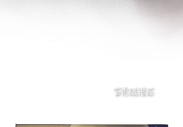 第14话 我喜欢你！不是说说而已的！(1/2)-第16话