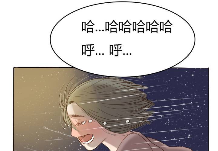 第14话 我喜欢你！不是说说而已的！(1/2)-第16话