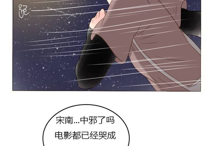 第14话 我喜欢你！不是说说而已的！(1/2)-第16话