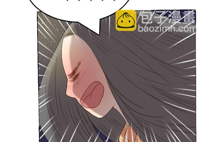 第14话 我喜欢你！不是说说而已的！(1/2)-第16话