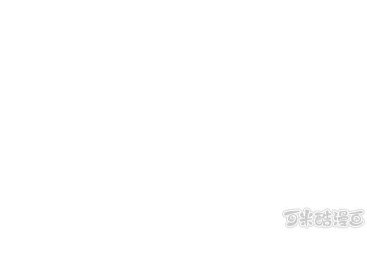 第16话 你也睡不着吗？(1/2)-第18话