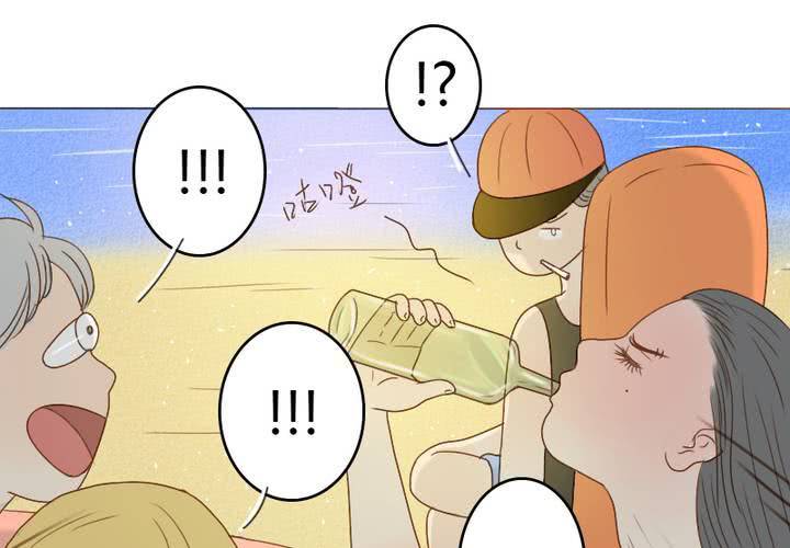 第16话 你也睡不着吗？(1/2)-第18话
