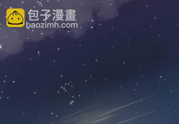 第16话 你也睡不着吗？(1/2)-第18话