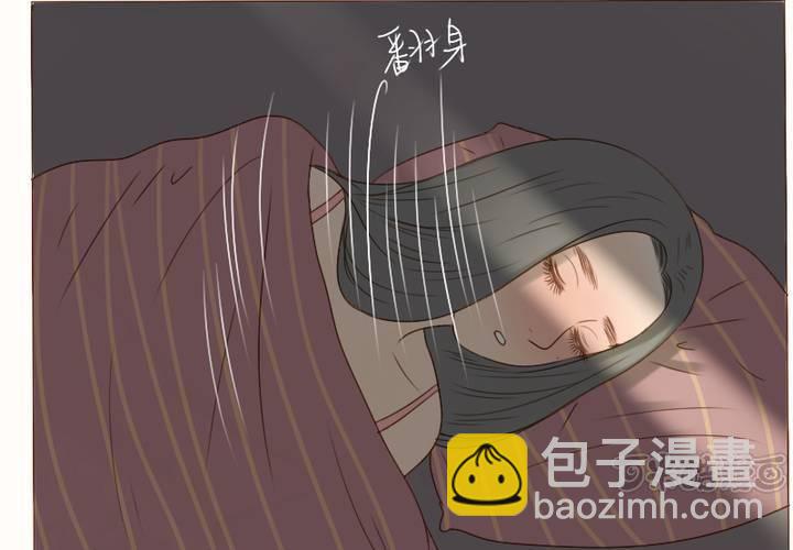 第16话 你也睡不着吗？(1/2)-第18话