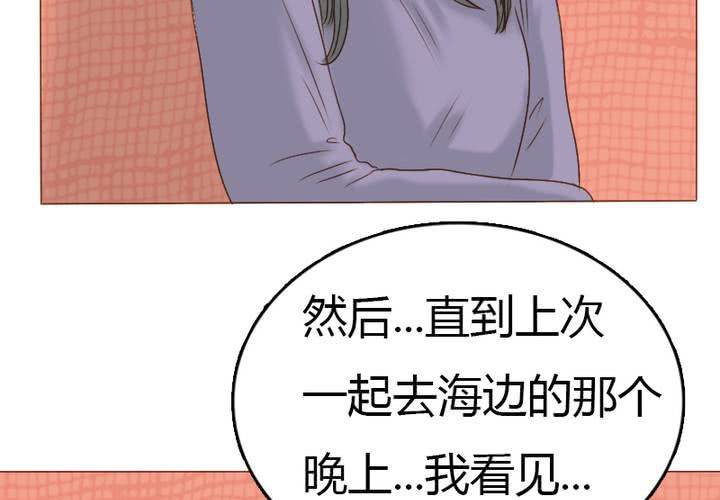 第18话，语山，辛苦你了(1/2)-第20话