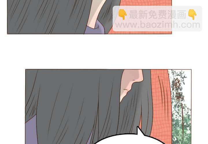 第18话，语山，辛苦你了(1/2)-第20话