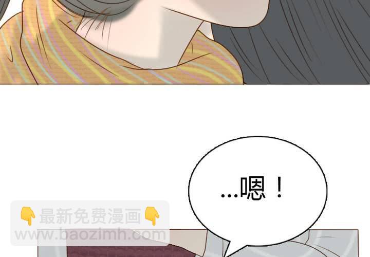 第19话 宋南靠我这么近要做什么...(1/2)-第22话