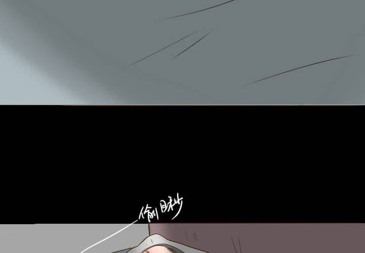 第21话 同床共枕(1/2)-第24话