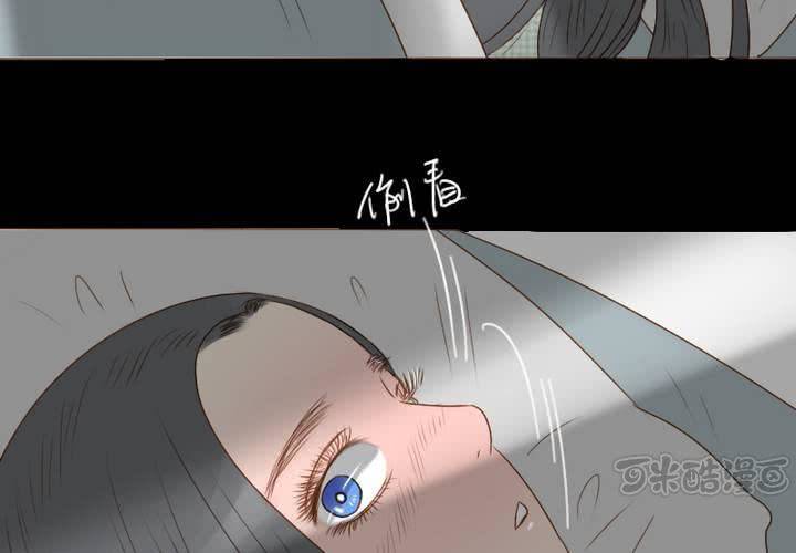 第21话 同床共枕(1/2)-第24话
