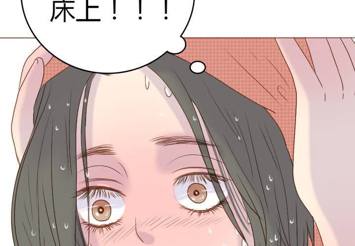 第21话 同床共枕(1/2)-第24话