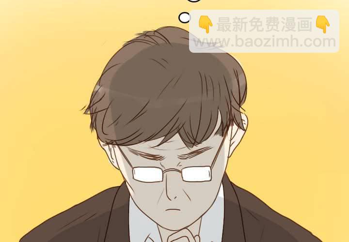 第23话 你们在八卦什么？(1/2)-第26话