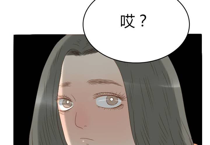 第25话 今天起你哪儿也别想去！(1/2)-第28话