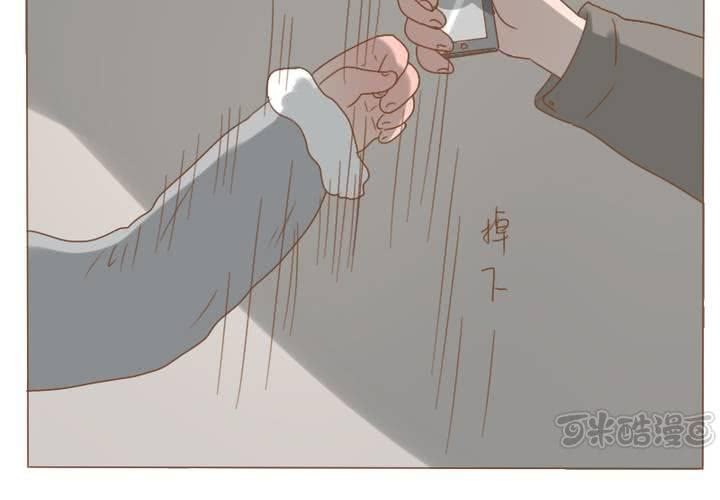 第25话 今天起你哪儿也别想去！(1/2)-第28话