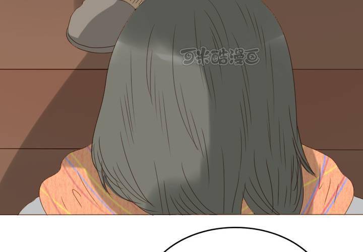 第25话 今天起你哪儿也别想去！(1/2)-第28话