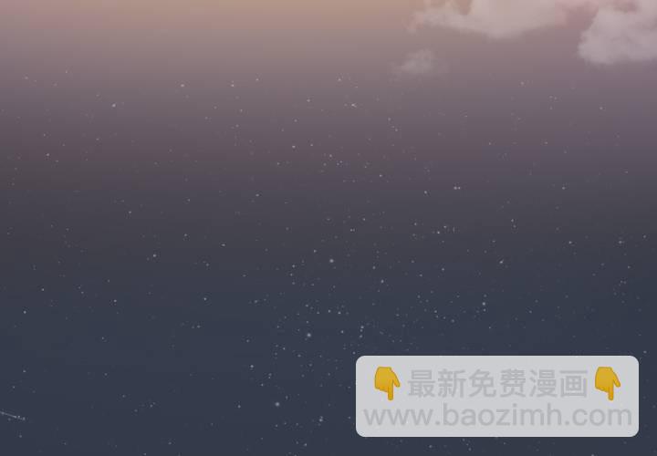 第27话 等我！语山！(1/2)-第30话