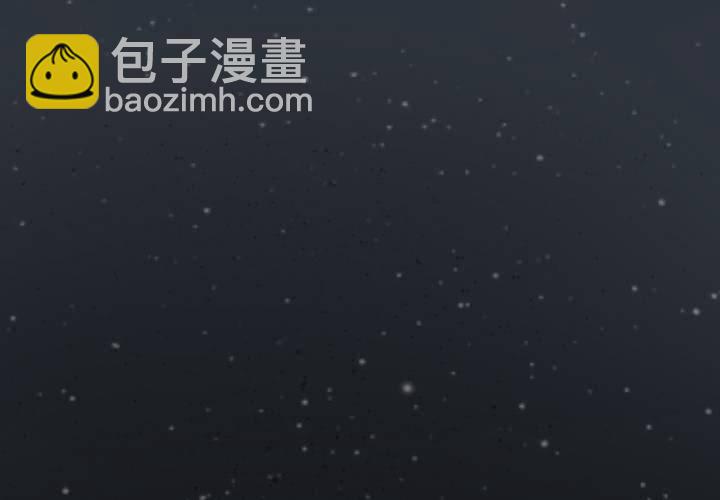 第27话 等我！语山！(1/2)-第30话