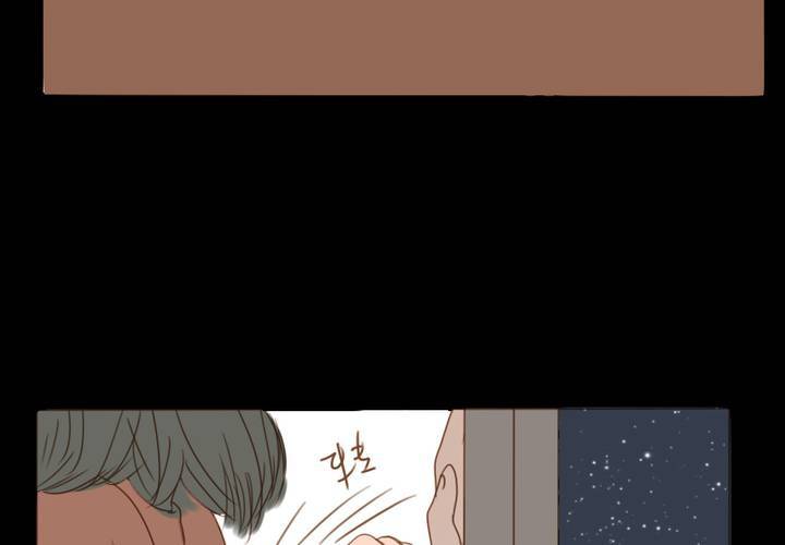 第27话 等我！语山！(1/2)-第30话