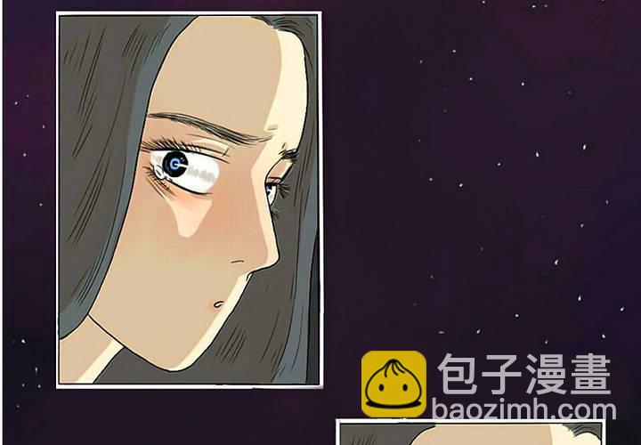 第3话 宋南对我吐露心声-第4话