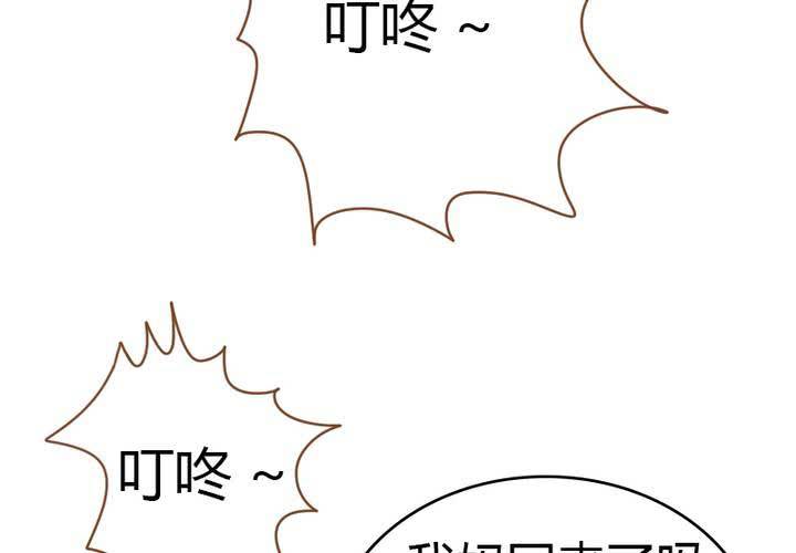 第29话 你感受过失去心爱的人的痛苦吗？(1/2)-第32话
