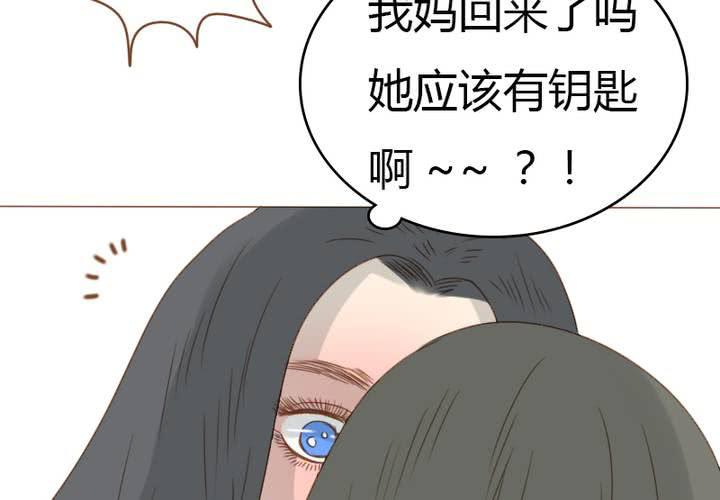 第29话 你感受过失去心爱的人的痛苦吗？(1/2)-第32话