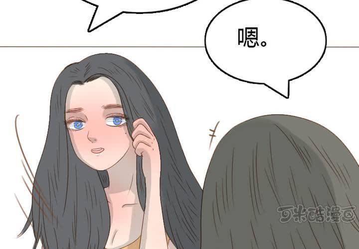 第29话 你感受过失去心爱的人的痛苦吗？(1/2)-第32话