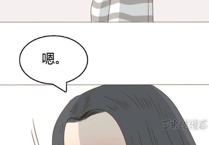 第29话 你感受过失去心爱的人的痛苦吗？(1/2)-第32话