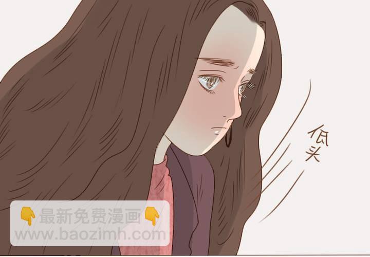第29话 你感受过失去心爱的人的痛苦吗？(1/2)-第32话