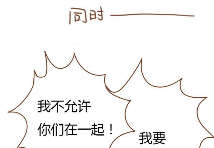 第29话 你感受过失去心爱的人的痛苦吗？(1/2)-第32话