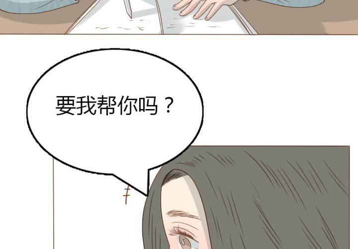 第31话 宋南开始认真起来了！(1/2)-第34话