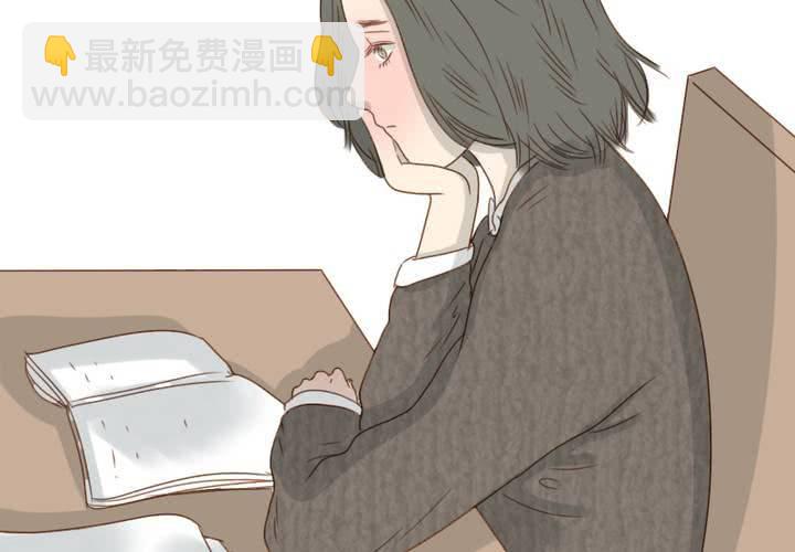 第31话 宋南开始认真起来了！(1/2)-第34话