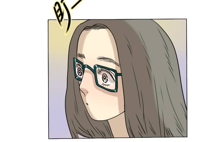 第5话 原来她也不是那么无趣嘛(1/2)-第6话