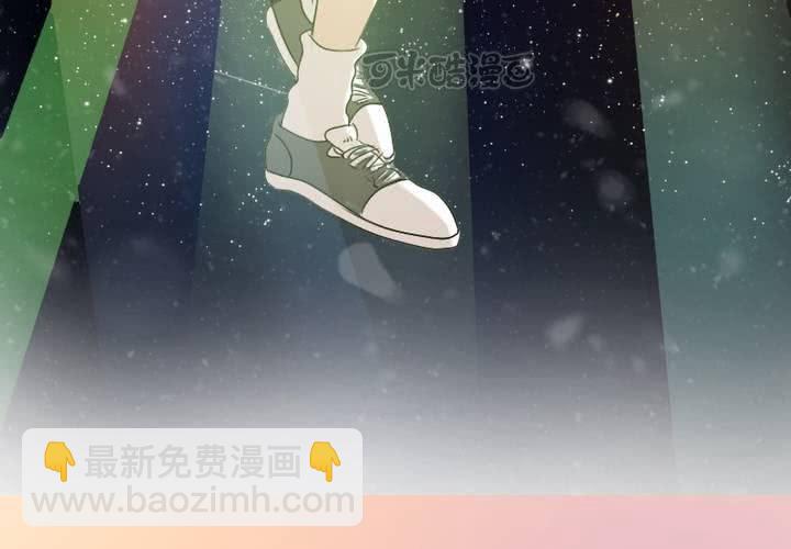 第5话 原来她也不是那么无趣嘛(1/2)-第6话