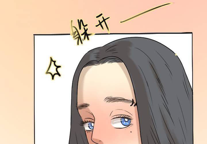 第5话 原来她也不是那么无趣嘛(1/2)-第6话