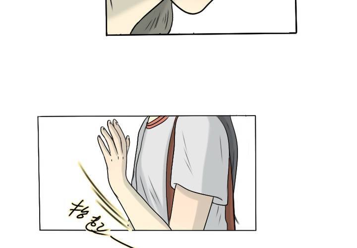 第7话 你太过分了！(1/2)-第8话
