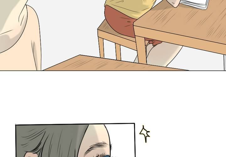 第7话 你太过分了！(1/2)-第8话