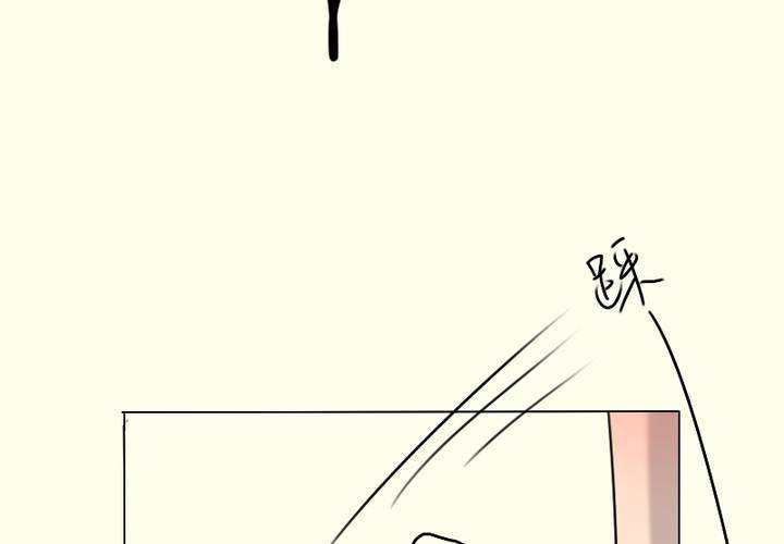 第9话 我要让你看清事实！(1/2)-第10话