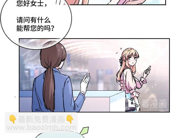 第1话 孩子丢了(1/2)-第2话