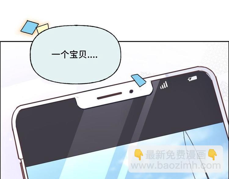 第1话 孩子丢了(1/2)-第2话
