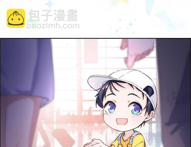 第1话 孩子丢了(1/2)-第2话