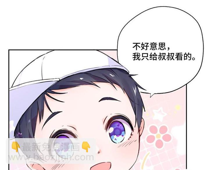 第1话 孩子丢了(1/2)-第2话